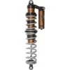 Fox 2.5 Podium RC2 Shock